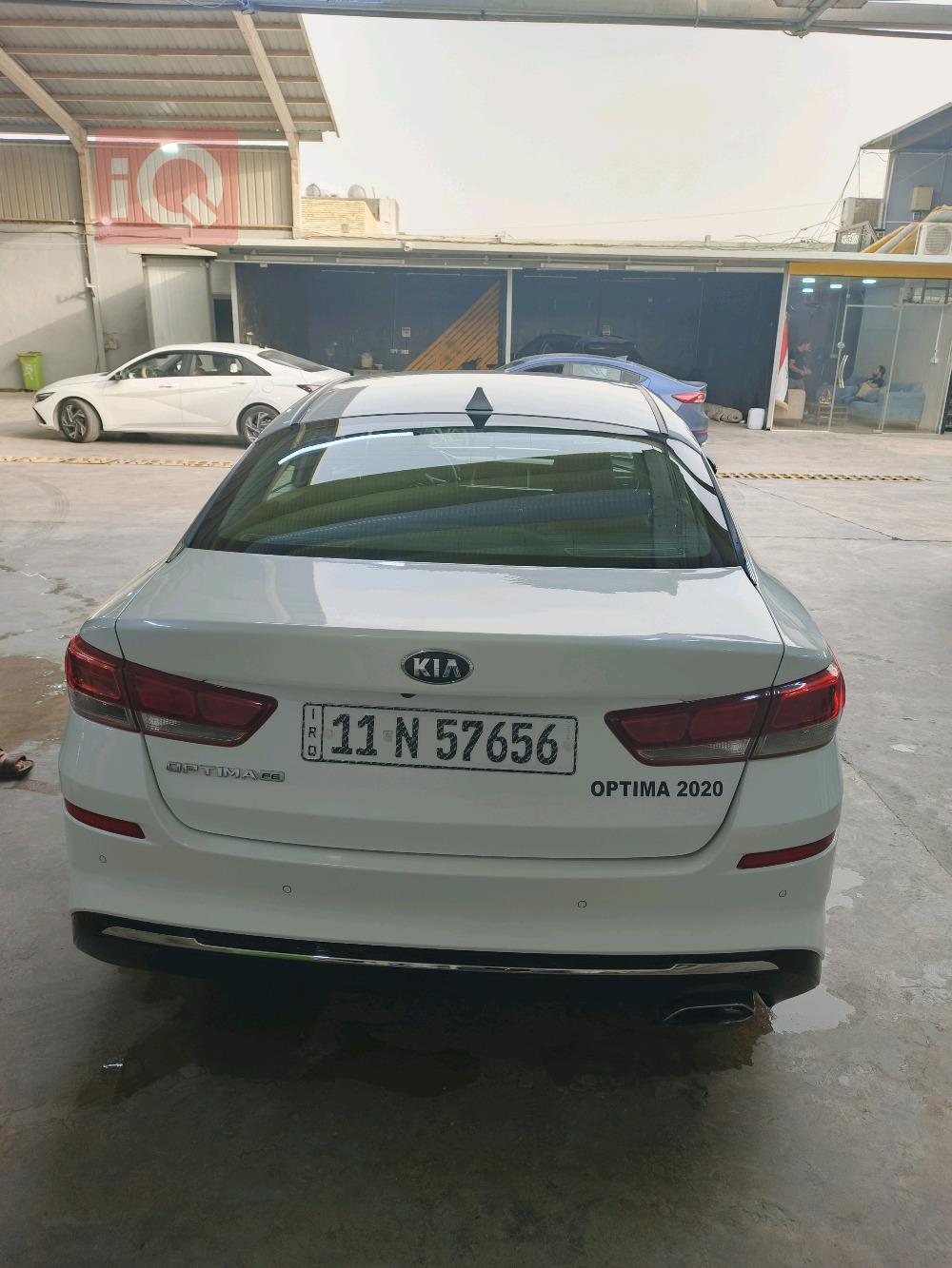 کیا ئۆپتیما